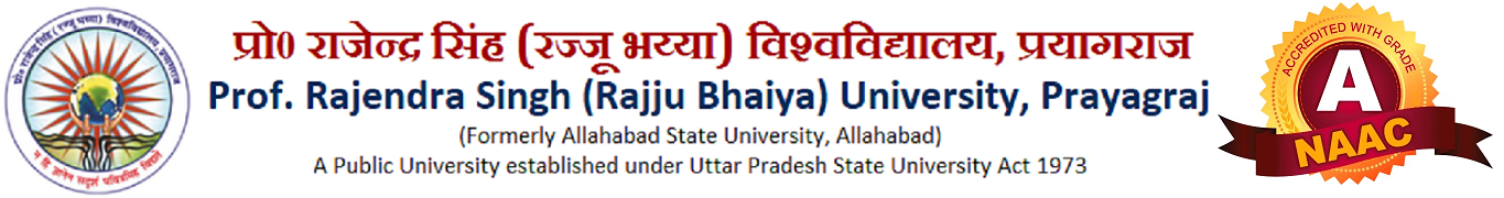 Prof. Rajendra Singh(Rajju Bhaiya) University, PrayagrajLogo